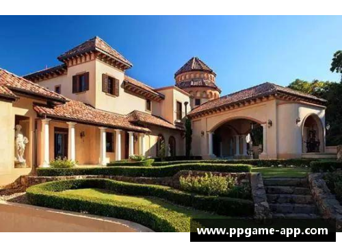 球员别墅：奢华生活的背后真相