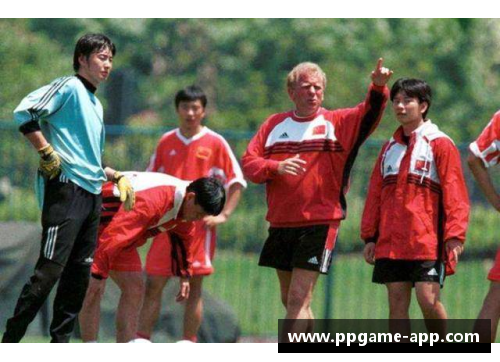 霍顿足球教练：创造胜利的策略