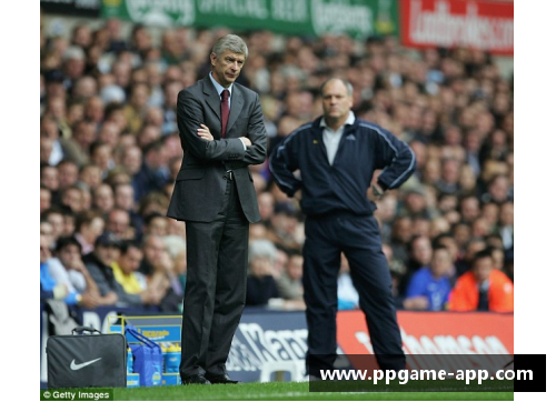 温格时代：红白之间的足坛旋律