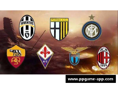 意甲巨星风采：光辉岁月与传奇轨迹