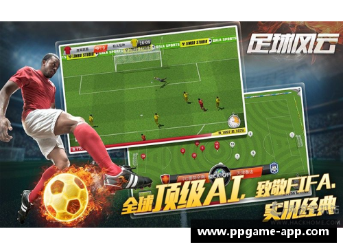 冰岛足球风云：探索冰岛球员的辉煌与风采